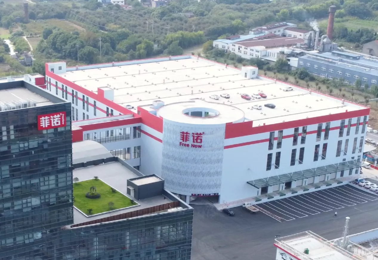 浙江畔达工厂